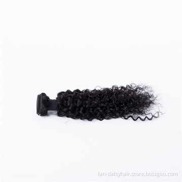 Good Quality  Bundles For Sale 6A 7A 8A Grade Brazilian Hair Brazilian Water Wave Hair Extension